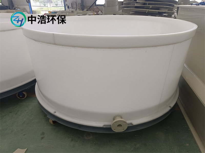 赞皇PP抽滤槽